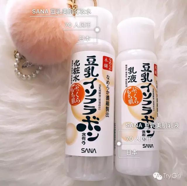 有哪些很贵但不好用的护肤品,一些没有必要买的护肤品