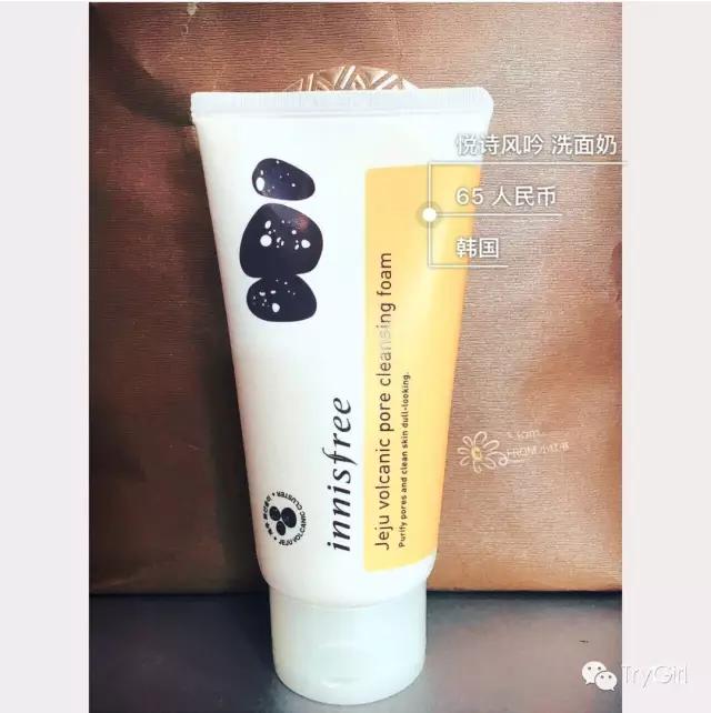 有哪些很贵但不好用的护肤品,一些没有必要买的护肤品