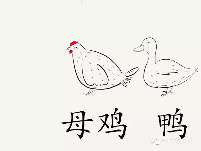 说一口流利的粤语，像我一样塞雷！