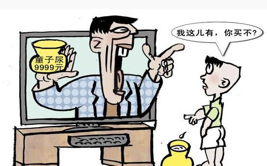 来自身边的“翔”，得知后你都可以做《女医》了！