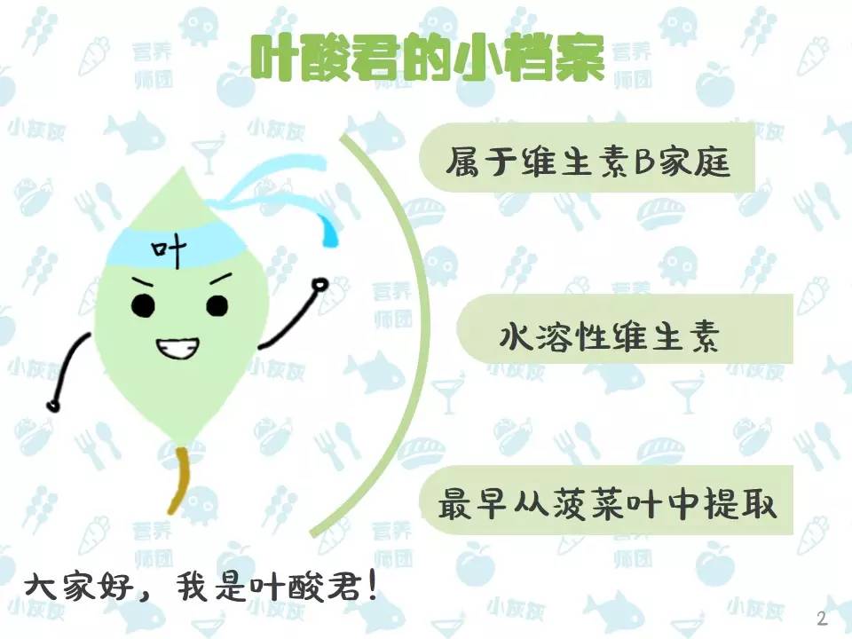 备孕妈妈补激素,备孕妈妈的营养