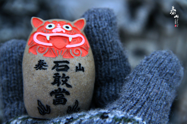 泰山为什么被称为五岳独尊,泰山五岳之首五岳什么意思