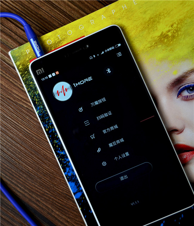 万魔佩戴最舒适的蓝牙耳机,万魔头戴式耳机降噪怎么样