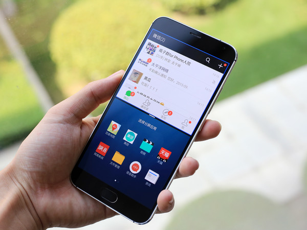 魅族手机如今还有必要入手吗,现在的魅族手机怎么样值得入手吗