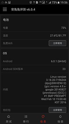 三星galaxys7评测,如何评价三星galaxys7
