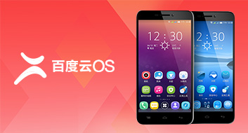 你还想自己刷机吗?以后不用想了,都没了!