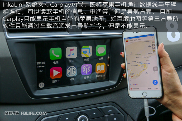名爵锐腾1.5t自动豪华版车售价,名爵锐腾1.5t发动机评测