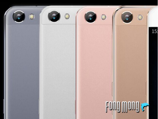 蓝魔mos1max,蓝魔mos1尺寸