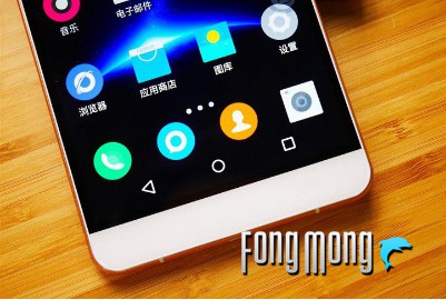 蓝魔mos1max,蓝魔mos1尺寸