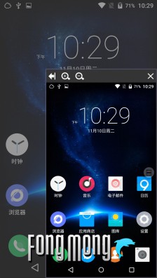 蓝魔mos1max,蓝魔mos1尺寸