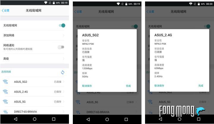 蓝魔mos1max,蓝魔mos1尺寸