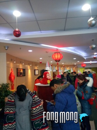 蓝魔mos1max,蓝魔mos1尺寸