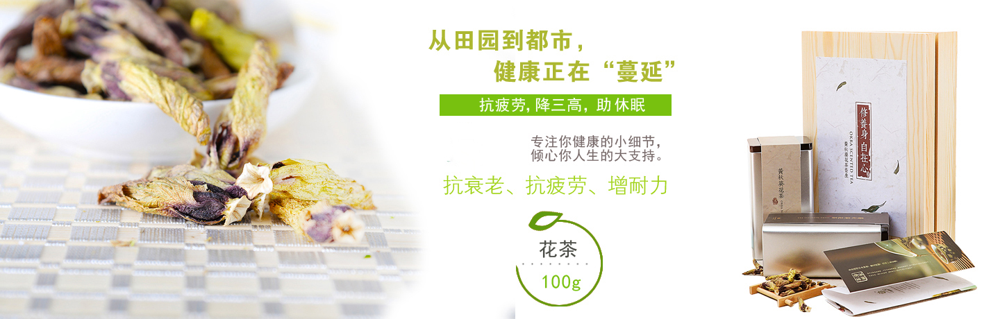 幸福女神节散发你的魅力,幸福女神节活动