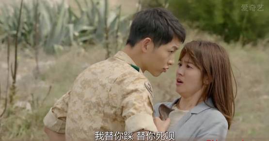 想睡宋仲基有什么错？！