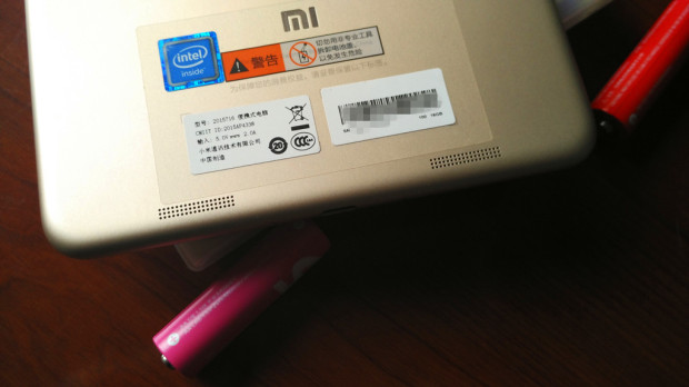 小米平板2现在值得入手吗,小米二合一平板电脑值得购买吗