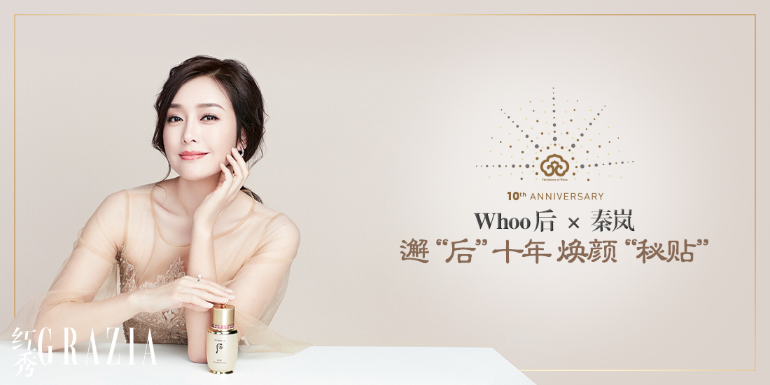 霸气精华后的秘贴循环精华和自生精华的区别？