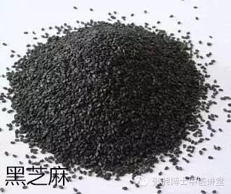 产后黑芝麻,产后身体虚弱可以吃黑芝麻吗
