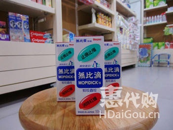 香港代购必买什么吃的,香港宝妈代购必买清单