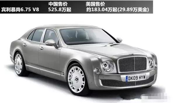 坑壕|壕车的中美差价