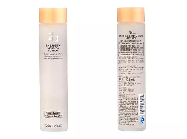 屈臣氏（Watson）值得入手的好物：另附近期打折攻略！