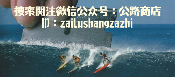 天津洋货市场有卖的吗,以前的天津洋货市场