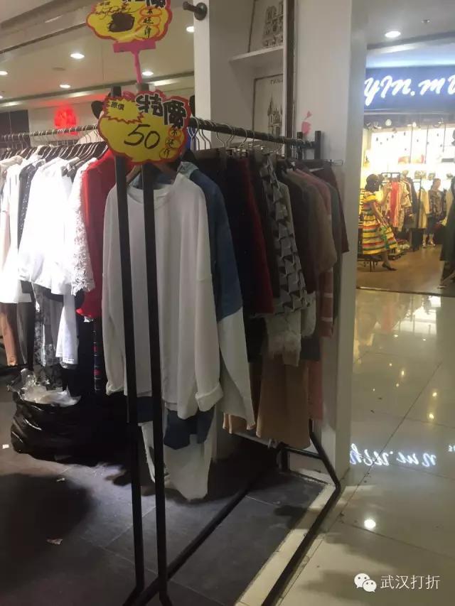 在武汉有个神秘的大楼，可以用淘宝的价格买到专柜的货！多图实拍