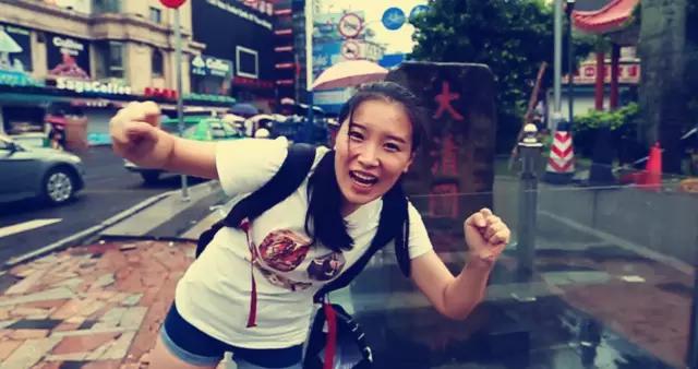 阿妹爱自游|穷游第三日，爽完仅剩12块5！阿妹要怎样？！