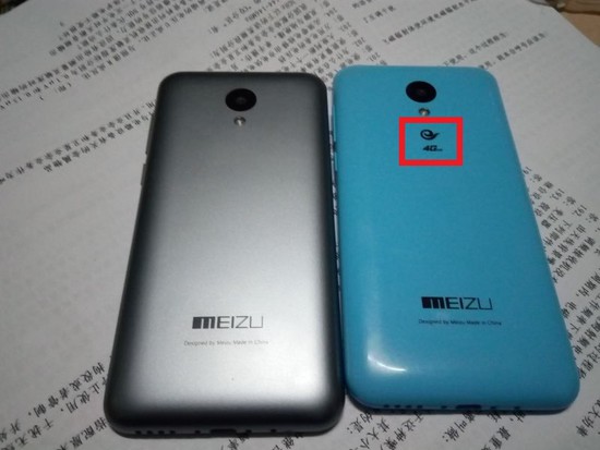 魅族事件最新消息,魅族有翻新机吗