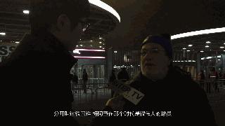 这个中国球迷吵了20年的问题，终于有结论了