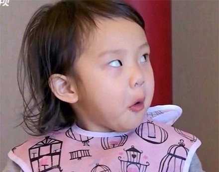 怎么教别人翻白眼,教我如何翻白眼