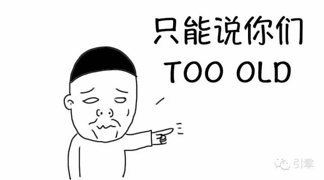 爱丽舍高速动力,爱丽舍04款