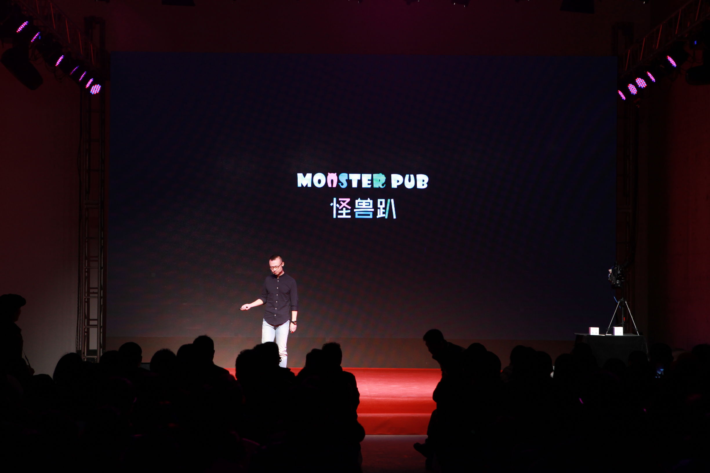 与《阴道独白》相媲美的震蛋发布会