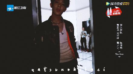 李宇春舒淇现状,硝烟四起傅菁完整版