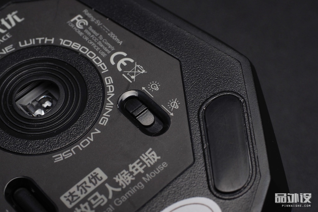 达尔优牧马人cm615鼠标好用吗,达尔优牧马人鼠标绿色是多少dpi