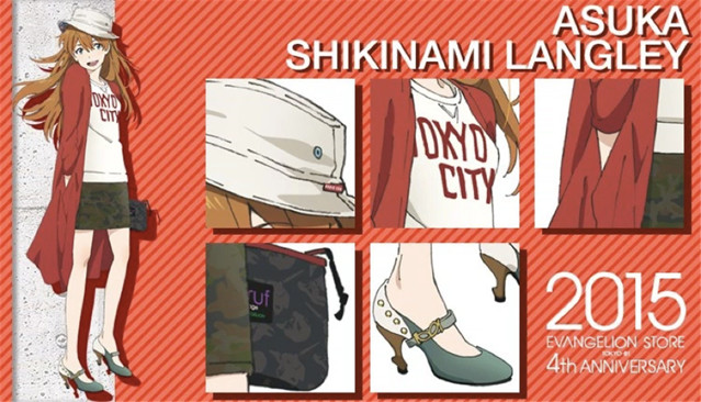 除了纪念列车，EVA下了很大一盘棋