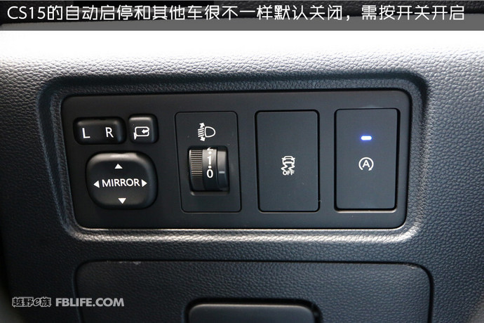 长安小型suvcs1523款,小型suv长安旧款cs75