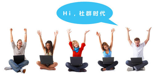 如何找高质量的社群,一个号可以设置几个粉丝群管理