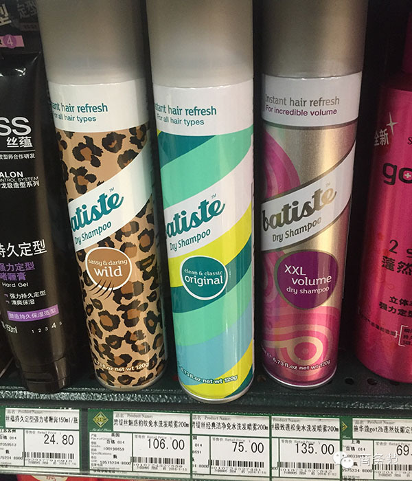 你千辛万苦海淘的14个爆款,在国内超市就能买到!