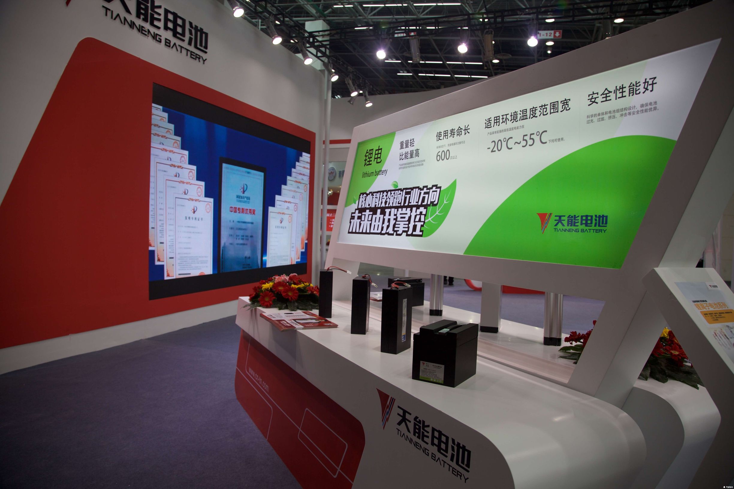 高科技秀场开幕式,展会现场高科技