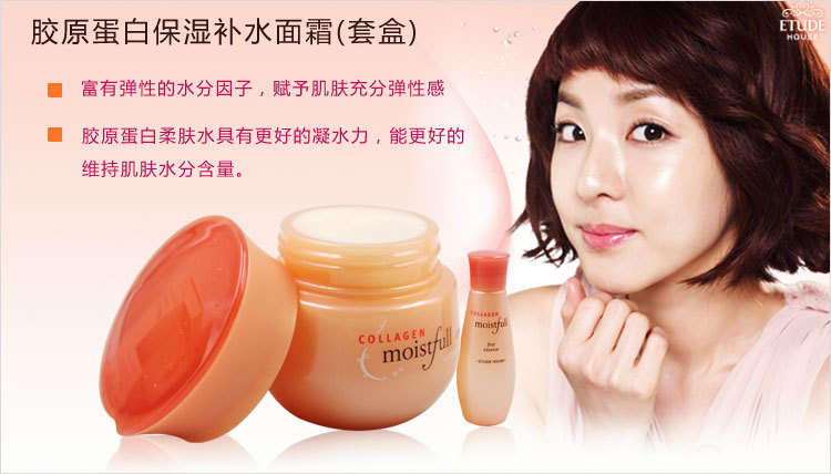 15款韩国化妆品尖子货分享，一定要收藏呀！