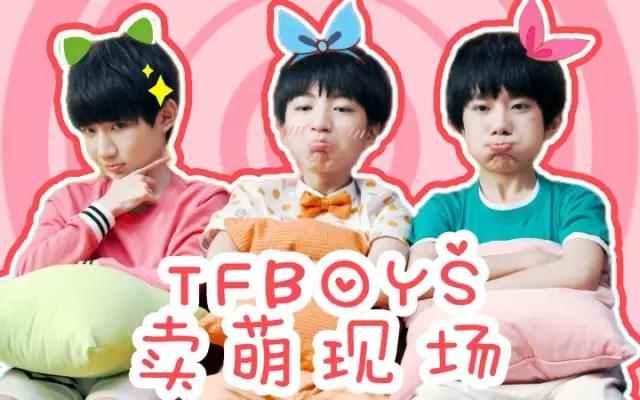 重庆就是块宝地！各路大牌明星都喜欢得不得鸟~