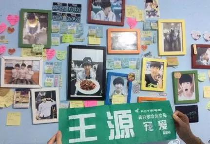 重庆就是块宝地！各路大牌明星都喜欢得不得鸟~