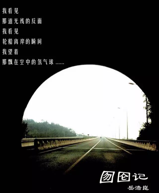 成都11月1日活动,11月9日成都活动