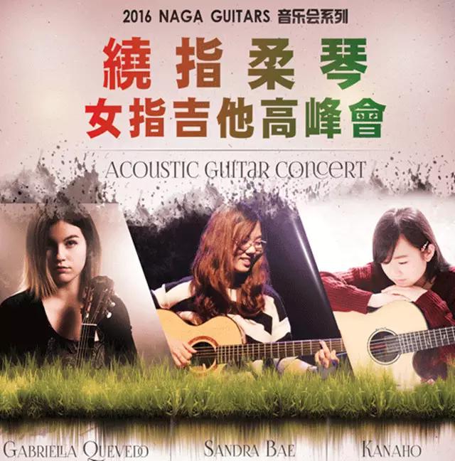 成都11月1日活动,11月9日成都活动