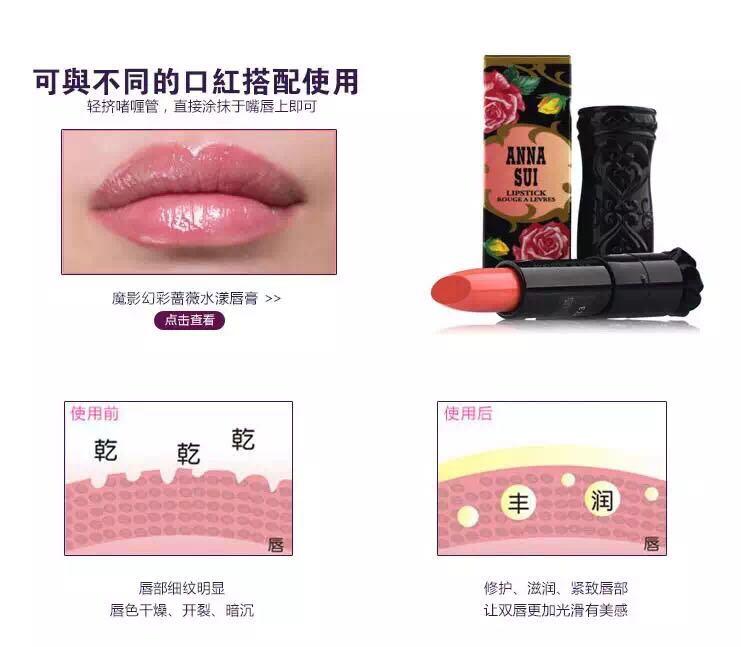 有了这七大神器，你也能成为韩剧中美的无懈可击的女主角！