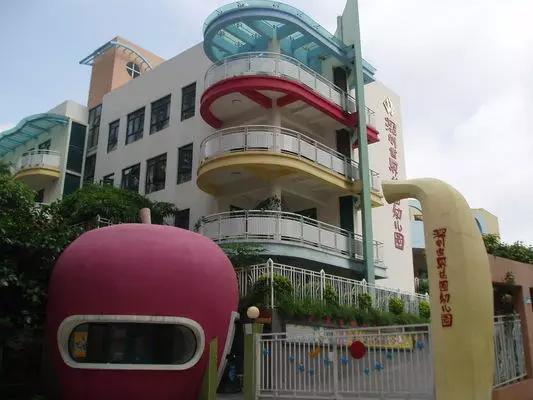 深圳市最漂亮的幼儿园,深圳优秀幼儿园