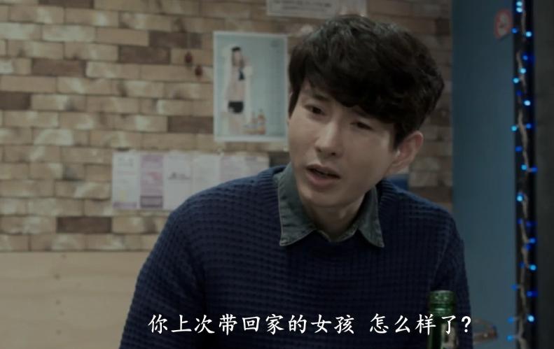 应该没看过的韩国伦理剧（街头女神）有多少好汉没看过这部电影？