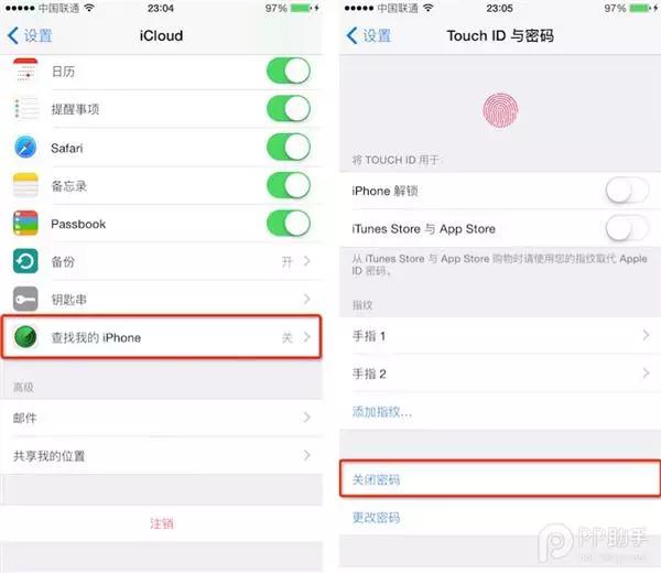 ios14.7.1最新越狱消息,ios8.4.1可以完美越狱吗