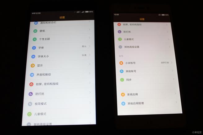 红米note3全网通和红米note7,红米note3全网通深度评测