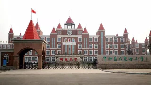 邢台市挤破头都想进的学校,邢台市前十学校